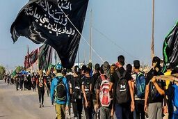 وام ۴ میلیون تومانی اربعین به این افراد | جزییات شرایط اعطای وام و نحوه بازپرداخت آن