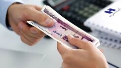 خبر خوش دولت برای یارانه بگیران | پرداخت وام 400 میلیونی برای این دهک ها |کدام یارانه بگیران مشمول این وام ارزان شدند؟