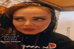 بهاره رهنما از کجا خرج سفرهای میلیاردی اش می کند؟/جواهرات دهن پرکن بهاره رهنما از شوهر دومش +عکس جنجالی