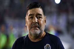 نقاشی دیواری مارادونا با یک ویژگی خاص +عکس