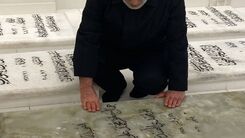 حضور سردار قاآنی فرمانده سپاه قدس در نجف اشرف +عکس