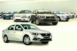 لیست برندگان ایران خودرو را اینجا ببینید | نتایج قرعه کشی پیش فروش امروز ۲۶ آبان ۱۴۰۱