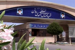 جزئیاتی جدید از حادثه تروریستی نطنز