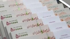 خبر داغ صبح شنبه از افزایش ترمیمی حقوق کارگران | افزایش حقوق کارگران اینبار ۷۰ درصد