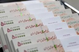 دولت با این خبر کام کارگران را شیرین کرد | افزایش حقوق کارگران از مرداد آغاز شد