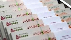 کارگران با این خبر غافلگیر شدند | افزایش بی سابقه حقوق کارگران با ترمیم حقوق ها