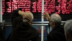 شوک به بورس بازان |  تعطیلی بورس در راه است؟