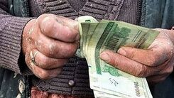 رقم عیدی کارگران برای سال جدید مشخص شد؟