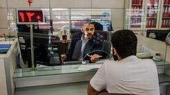 خبر خوش برای متقاضیان وام در اول هفته | جزئیات و شرایط وام ۲۰۰میلیونی کم بهره 