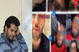 ماجرای خودکشی میلاد حاتمی در زندان