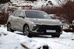 پیش ثبت نام خودروی وارداتی لاماری ایما تمدید شد | فرصت را از دست ندهید