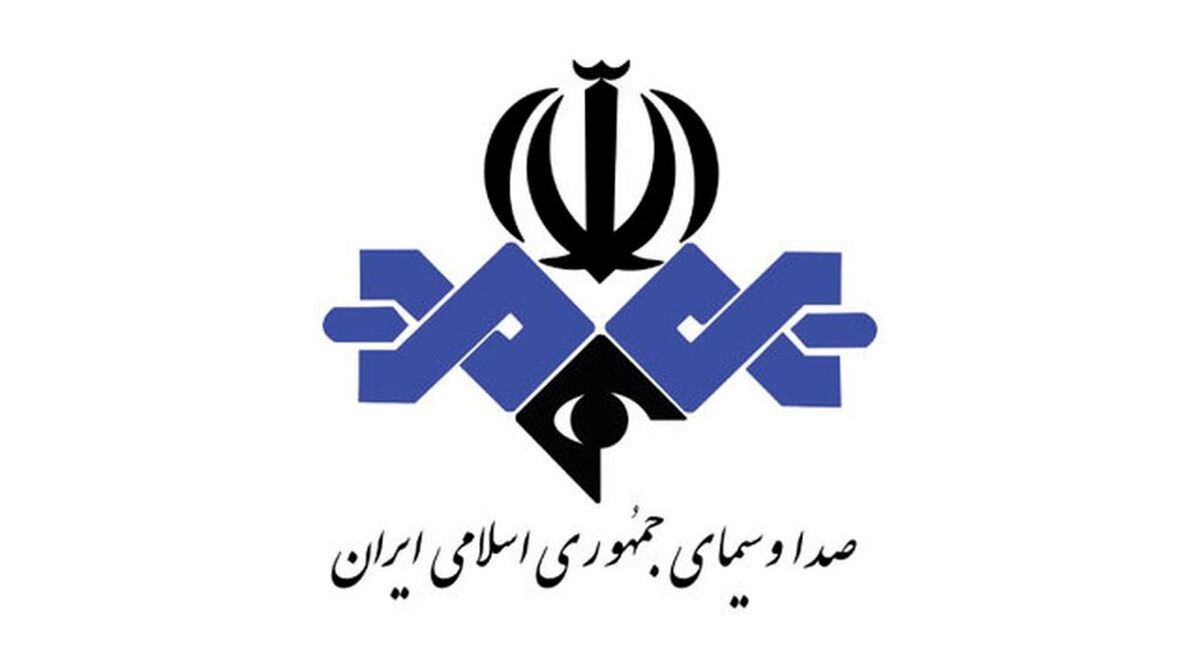 دومین گزارشگر ایرانی هم به ایران اینترنشنال پیوست +عکس