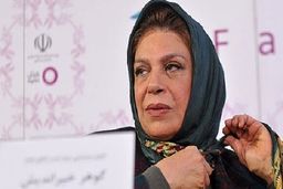 گوهر خیراندیش در بیمارستان بستری شد!+جزئیات 