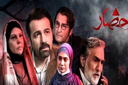 آخرین سلفی بازیگران سریال احضار+تصاویر دیده نشده 