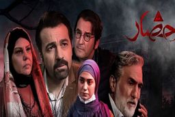 آخرین سلفی بازیگران سریال احضار+تصاویر دیده نشده 