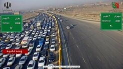 مسافران شمال بخوانند | ترافیک سنگین در جاده هراز و چالوس + آخرین وضعیت جوی 