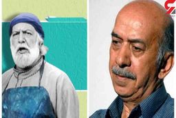 حال این 2 بازیگر معروف خوب نیست+ عکس 