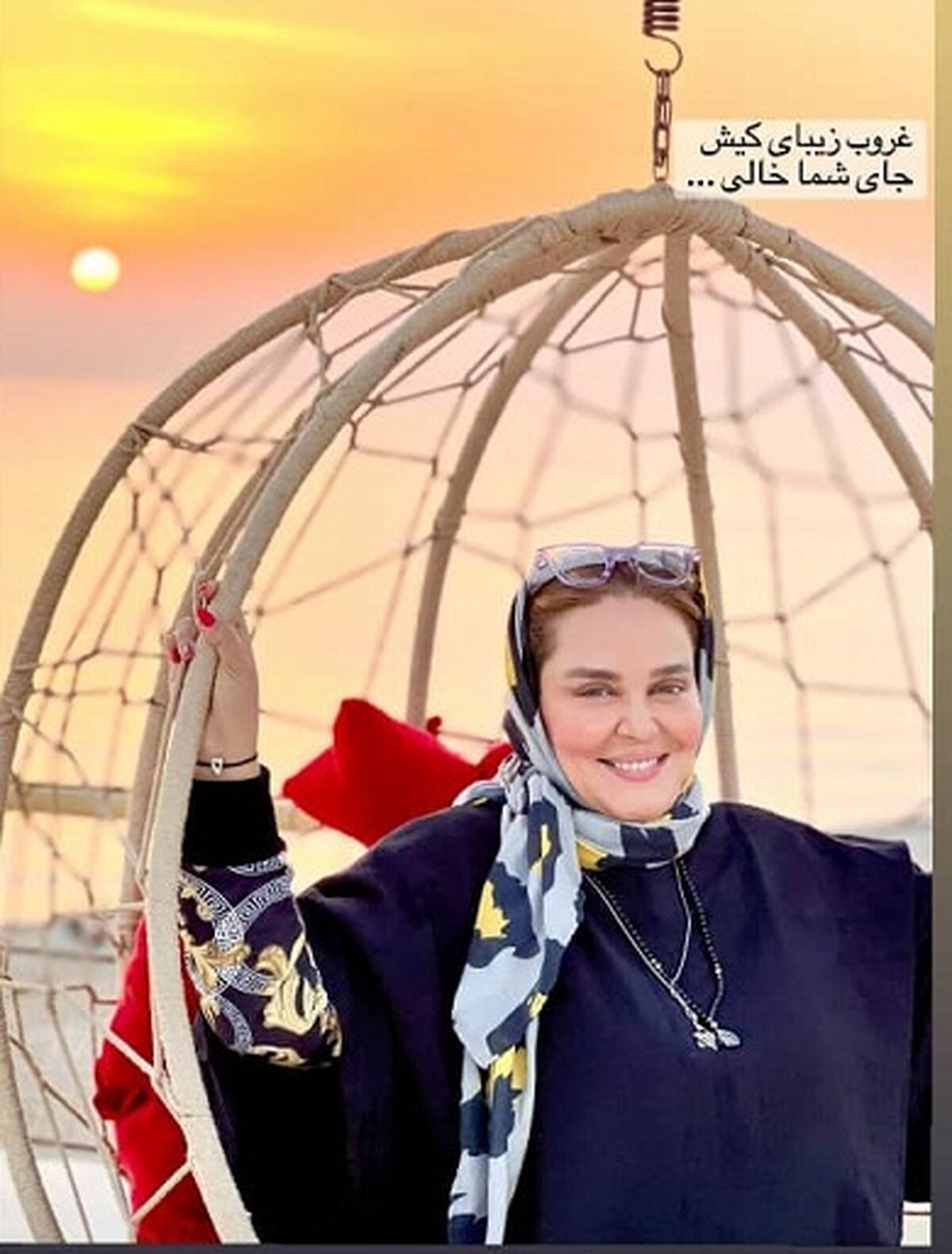 زندگینامه بهاره رهنما