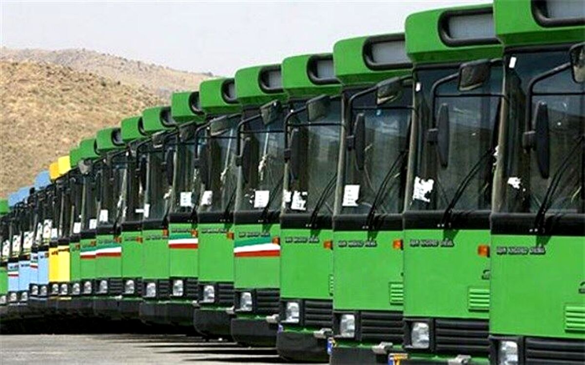 کرایه اتوبوس گران می شود/ نرخ جدید کرایه اتوبوس چقدر خواهد شد؟