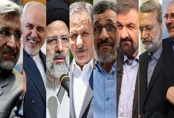برنامه جهانگیری برای انتخابات 1400 لورفت