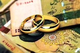 «هدیه ازدواج» باورنکردنی تأمین‌اجتماعی به زوج ها | شرایط دریافت «هدیه ازدواج» چیست ؟