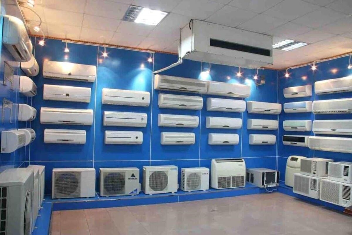 کولرگازی دست دوم وکارکرده خود را چگونه بفروشیم؟
