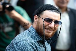 لباس عجیب جواد عزتی در یم مهمانی | عکس جنجالی روی تی شرت جواد عزتی +عکس