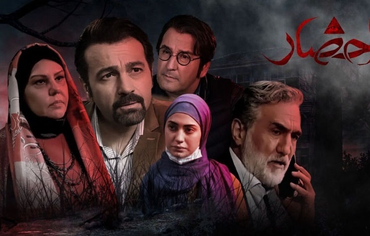 فیلم پشت صحنه سکانس جن گیری سریال احضار لورفت