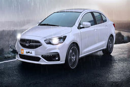 قیمت شاهین چند شد؟ | با ۵۱۰ میلیون شاهین کارکرده بخرید 