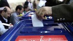 محسن رضایی کاندیدای انتخابات 1400 شد