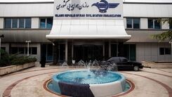 خبر مهم برای زائران حج/عربستان کدام واکسن کرونا را تائید کرد