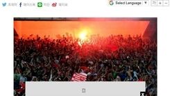 خوشحالی کُره‌ای‌ها از تعداد تماشاگران بازی با ایران