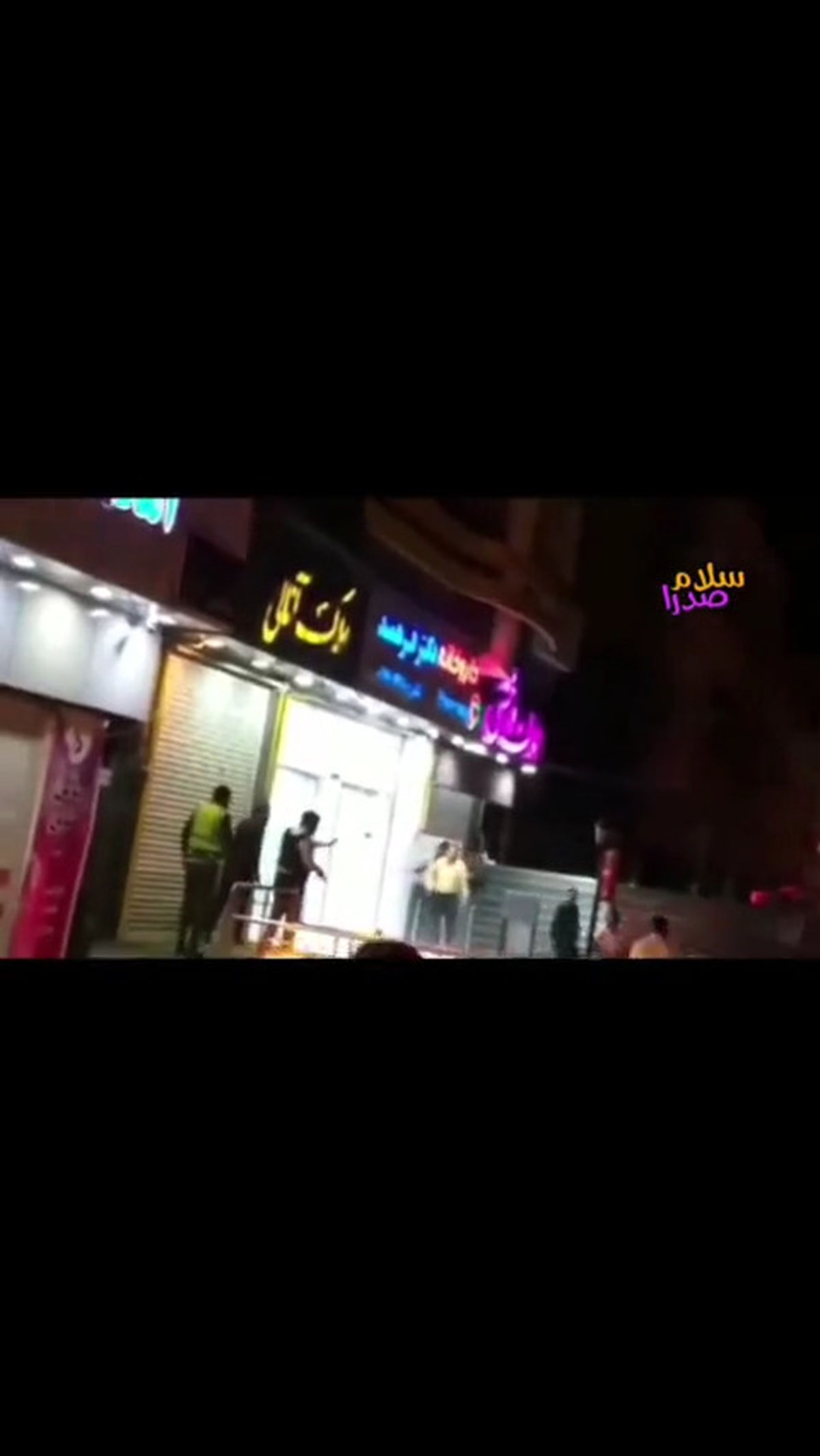 فیلم گروگانگیری شب گذشته در شیراز | لحظه تیراندازی به سمت ماموران