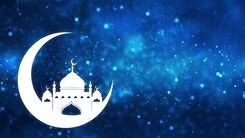 چند روز به ماه رمضان ۱۴۰۰ مانده؟
