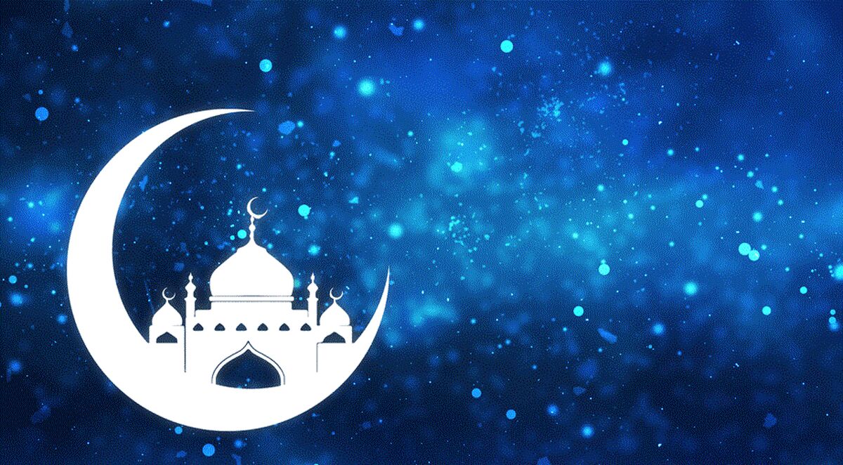 چند روز به ماه رمضان ۱۴۰۰ مانده؟