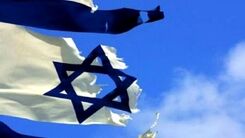 آخرین تلاش رژیم صهیونیستی علیه مذاکرات وین+جزئیات بیشتر 