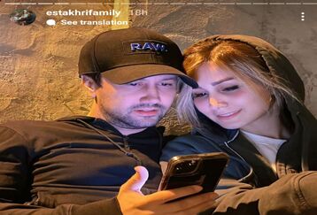 زندگی شاهانه دختران شاهرخ استخری در خارج از کشور | تفریح شاهرخ استخری با تیپ جدید بدون همسرش +عکس
