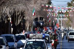 جزییات برگزاری راهپیمایی ۲۲ بهمن در تهران + مسیرهای تردد