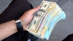 آخرین اخبار قیمت دلار | قیمت دلار در بازار تا کجا پیش رفت؟