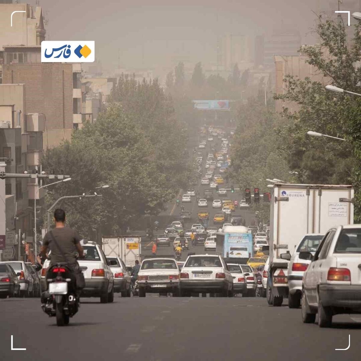 استان البرز فردا تعطیل شد