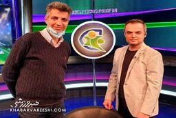 فوتبال 120 زیر تیغ سانسور +عکس