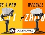 گیمبال جدید دو کمپانی گیمبال Weebill 3 و DJI RS 3 بهترین خرید در فروشگاه دوربینو