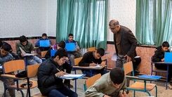 خبر مهم برای دانش‌آموزان درمورد امتحانات نهایی