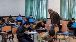 لو رفتن سوالات امتحان نهایی صحت دارد؟| جزییات مهم از امتحانات پایه دوازدهم