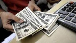 قیمت دلار در بازار آزاد ۲۴ مهر ۱۴۰۰