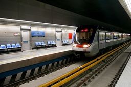 سرنوشت عجیب کودک افغان گمشده در مترو تهران 