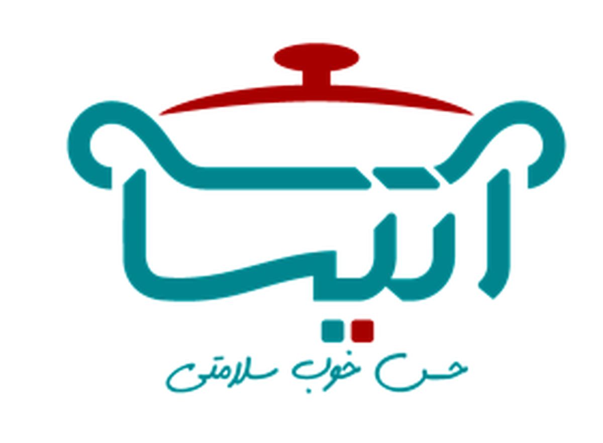 تفاوت کترینگ صنعتی و تهیه غذا
