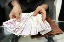 وام دولتی با نرخ سود پایین برای وام بگیران | وام قرض الحسنه 50، 200، 400 میلیونی بدون ضامن برای همه
