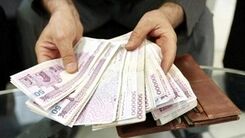 بدون ضامن به محض ثبت نام وام  بگیرید | وام دولتی ۱۰۰ میلیون تومانی برای این افراد | وام ۱۵۰ میلیون تومانی برای کار در منزل 