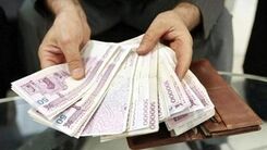 متقاضیان وام قرض الحسنه بخوانند | وام ۴۰۰ میلیونی بدون ضامن با سود چهار درصد